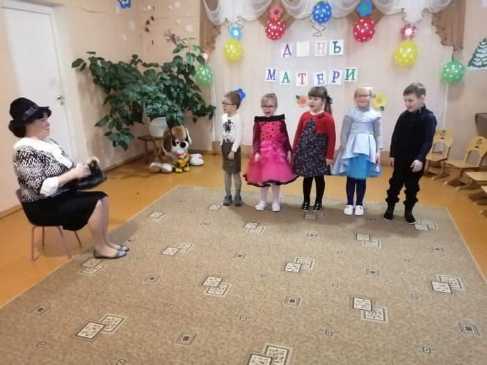 27 ноября в нашем детском саду был проведен праздник посвященный Дню Матери
